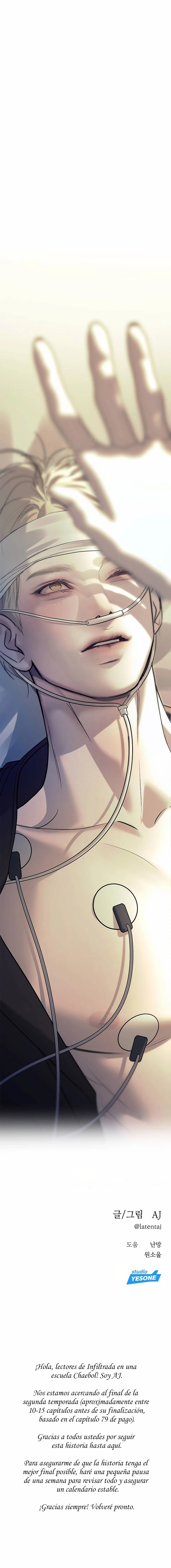 Infiltrada en una Escuela Secundaria Chaebol Capítulo 79 - Página 17
