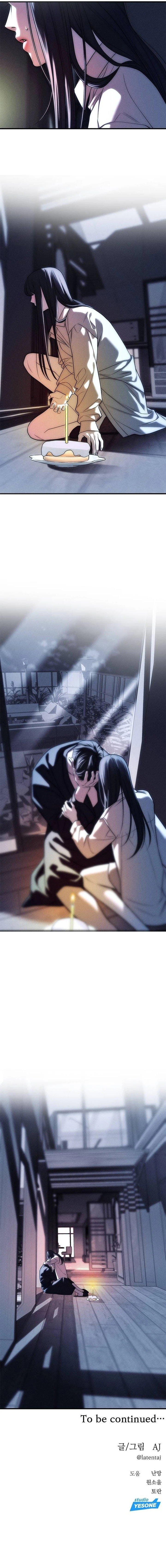 Infiltrada en una Escuela Secundaria Chaebol Capítulo 85 - Página 21