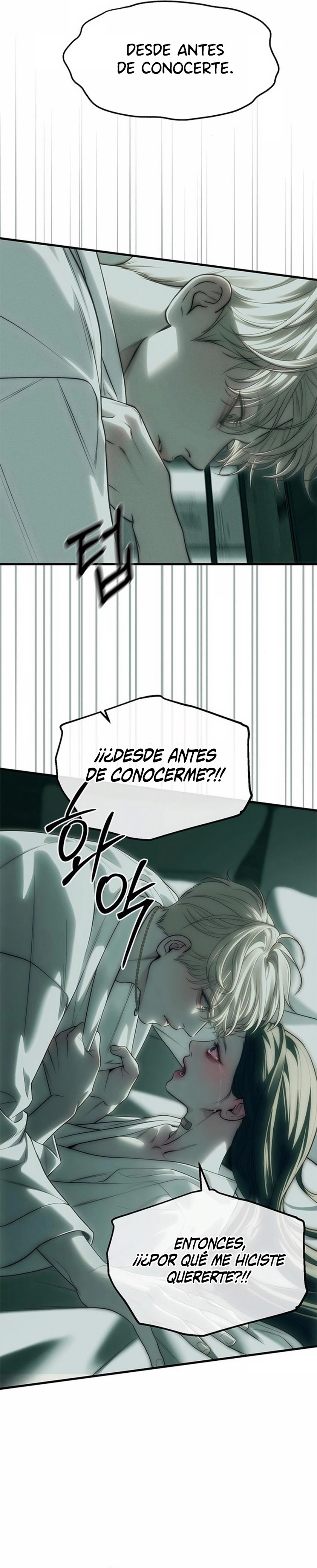 Infiltrada en una Escuela Secundaria Chaebol Capítulo 91 - Página 9