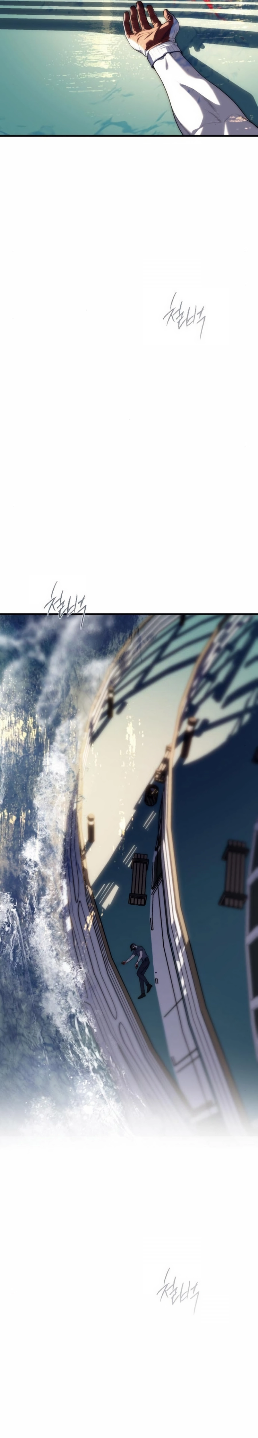 Infiltrada en una Escuela Secundaria Chaebol Capítulo 92 - Página 53