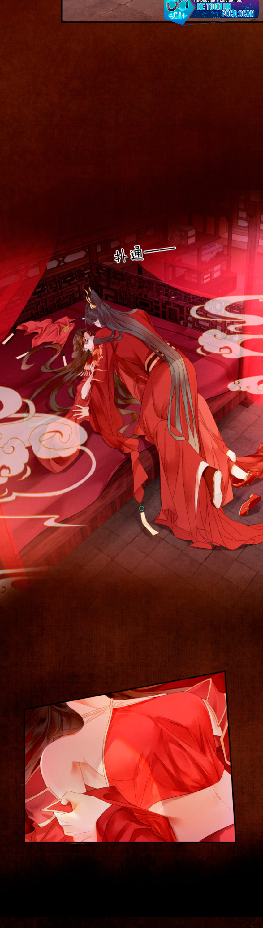 ¿Quién crio mal a mi discípulo y lo convirtió en un villano? Capítulo 17 - Página 11