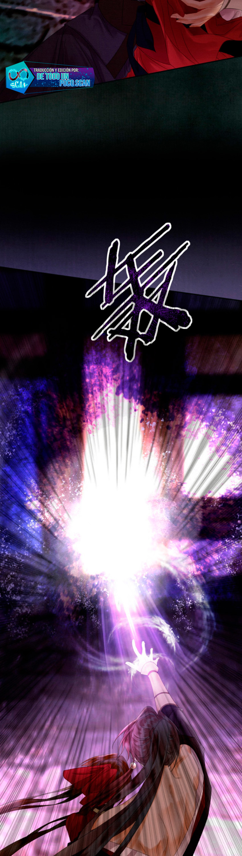 ¿Quién crio mal a mi discípulo y lo convirtió en un villano? Capítulo 18 - Página 11