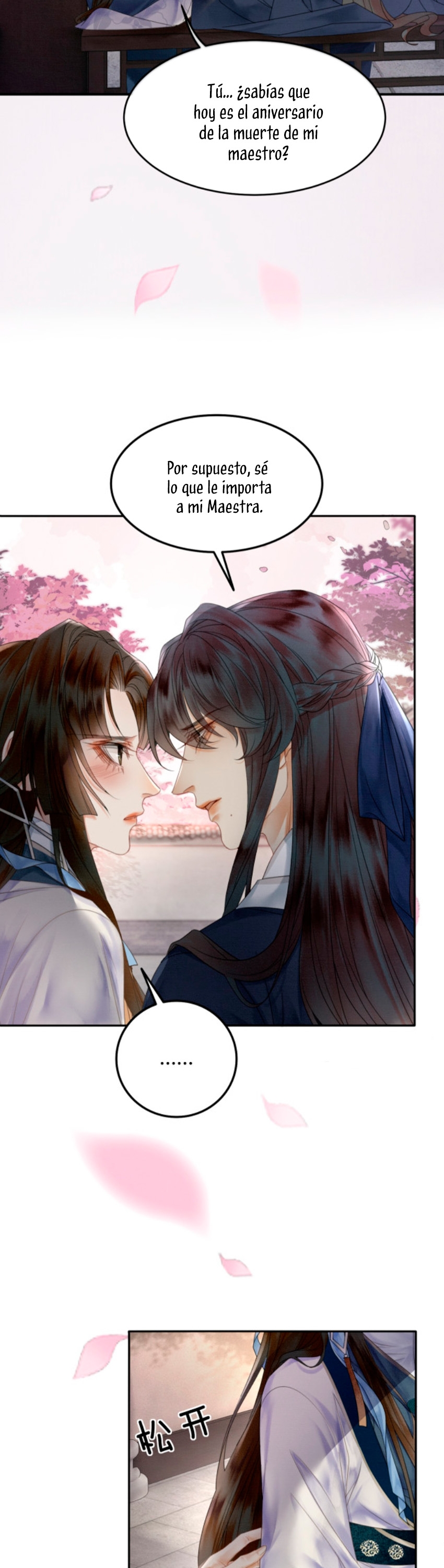 ¿Quién crio mal a mi discípulo y lo convirtió en un villano? Capítulo 24 - Página 11