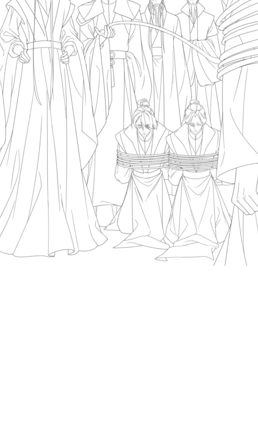 ¿Quién crio mal a mi discípulo y lo convirtió en un villano? Capítulo 24 - Página 23