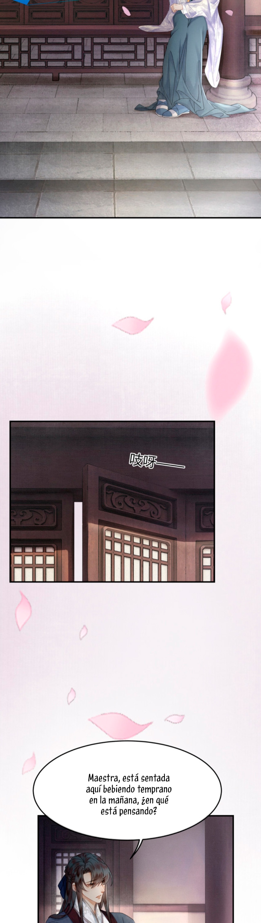 ¿Quién crio mal a mi discípulo y lo convirtió en un villano? Capítulo 24 - Página 7