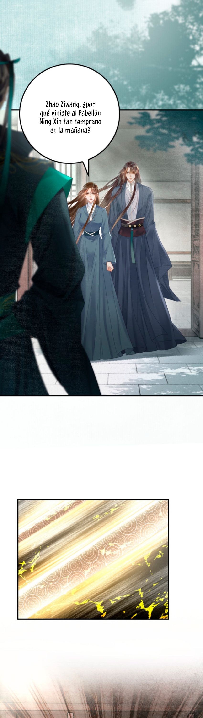 ¿Quién crio mal a mi discípulo y lo convirtió en un villano? Capítulo 25 - Página 7