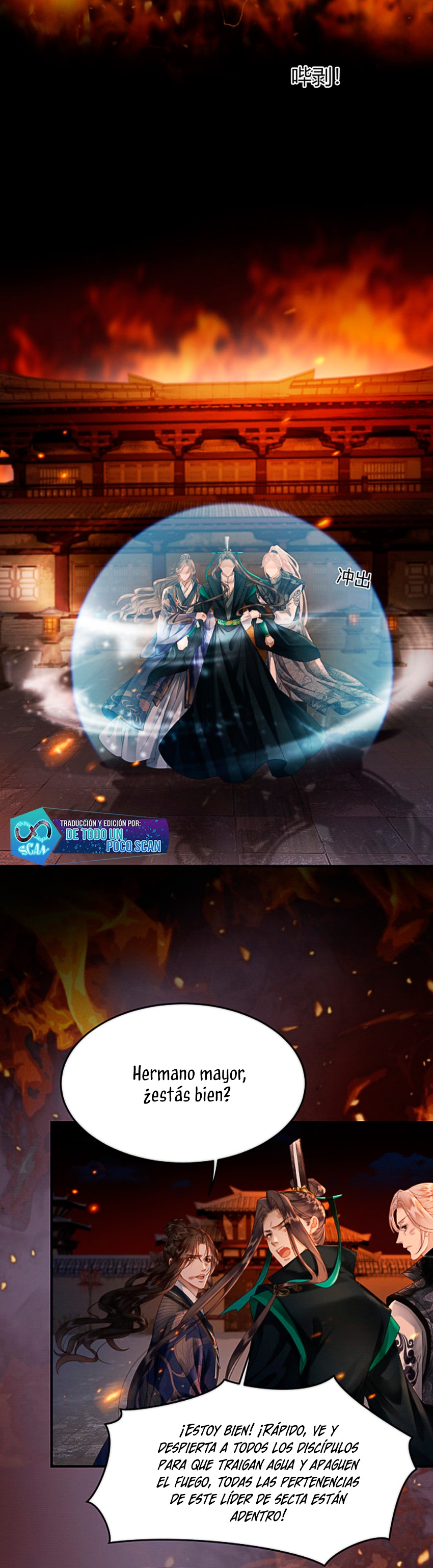 ¿Quién crio mal a mi discípulo y lo convirtió en un villano? Capítulo 29 - Página 6