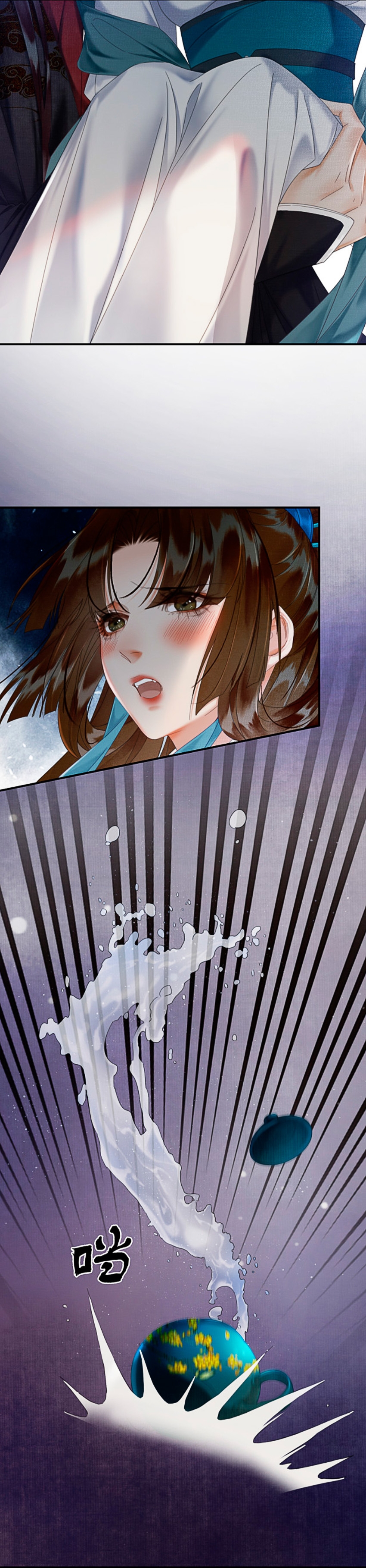 ¿Quién crio mal a mi discípulo y lo convirtió en un villano? Capítulo 32 - Página 3