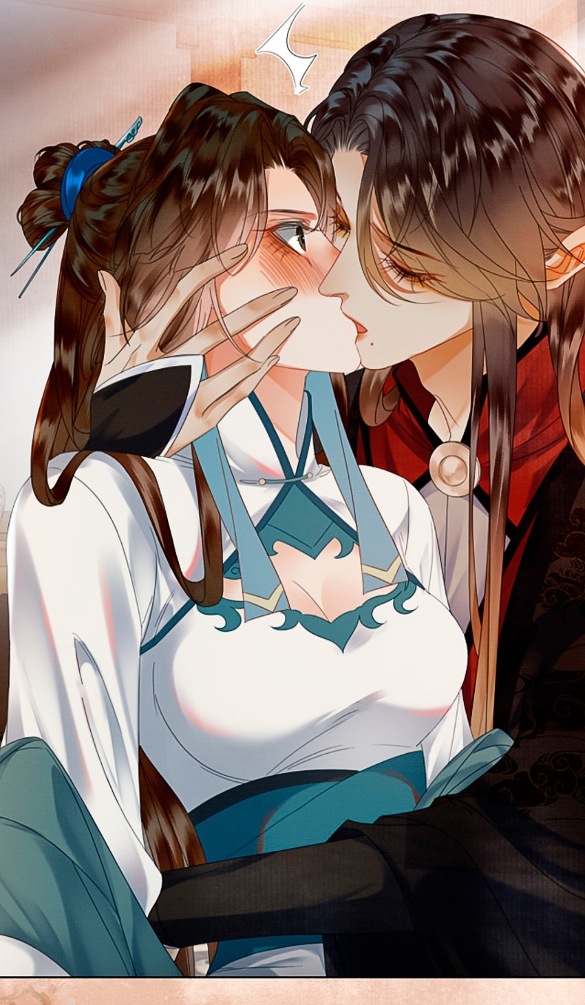 ¿Quién crio mal a mi discípulo y lo convirtió en un villano? Capítulo 33 - Página 17