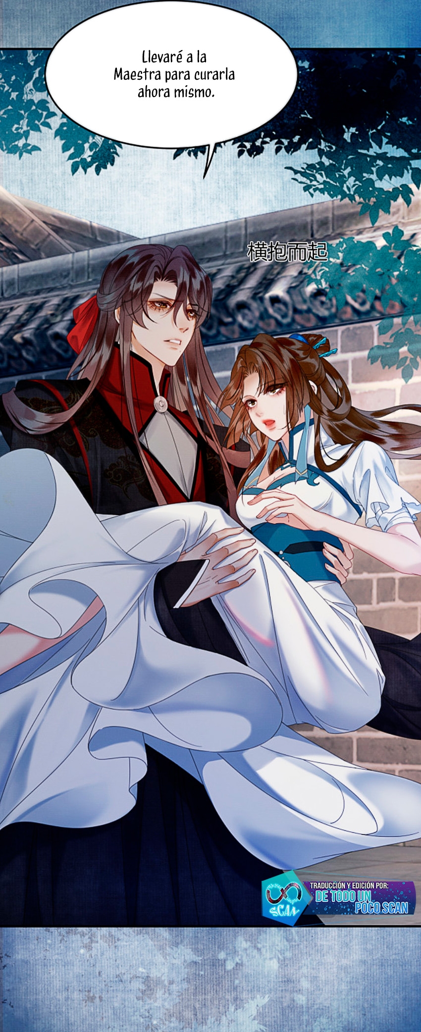 ¿Quién crio mal a mi discípulo y lo convirtió en un villano? Capítulo 35 - Página 4