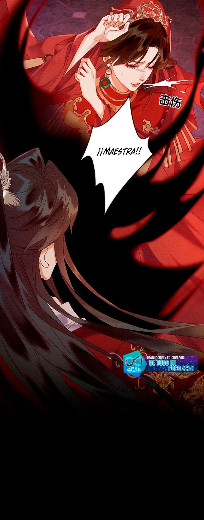 ¿Quién crio mal a mi discípulo y lo convirtió en un villano? Capítulo 37 - Página 16