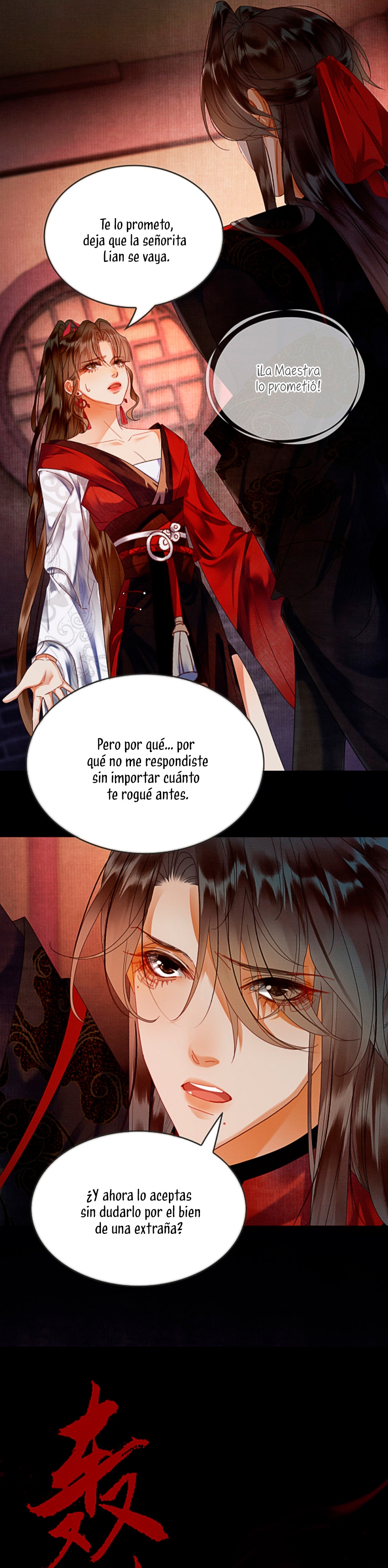 ¿Quién crio mal a mi discípulo y lo convirtió en un villano? Capítulo 37 - Página 3