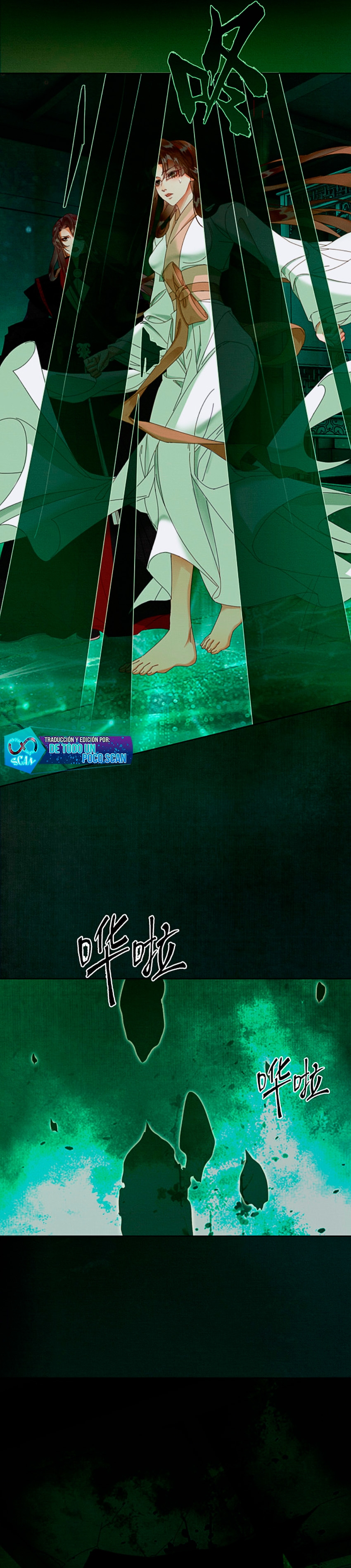 ¿Quién crio mal a mi discípulo y lo convirtió en un villano? Capítulo 38 - Página 17