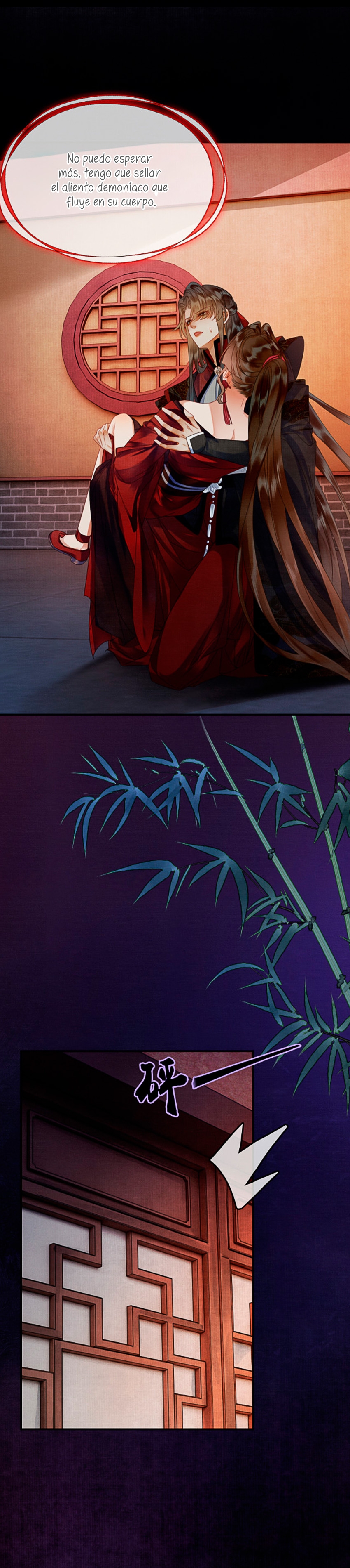 ¿Quién crio mal a mi discípulo y lo convirtió en un villano? Capítulo 38 - Página 3