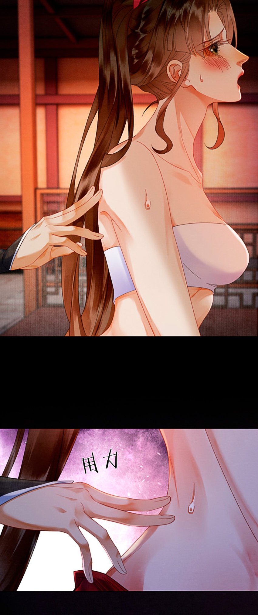 ¿Quién crio mal a mi discípulo y lo convirtió en un villano? Capítulo 38 - Página 9