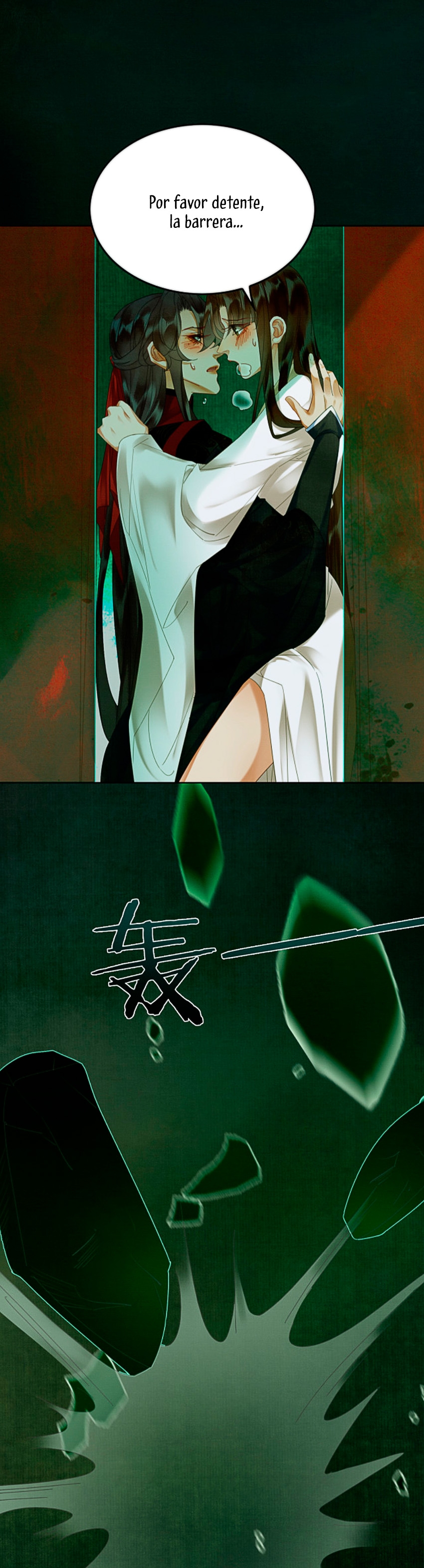 ¿Quién crio mal a mi discípulo y lo convirtió en un villano? Capítulo 39 - Página 15