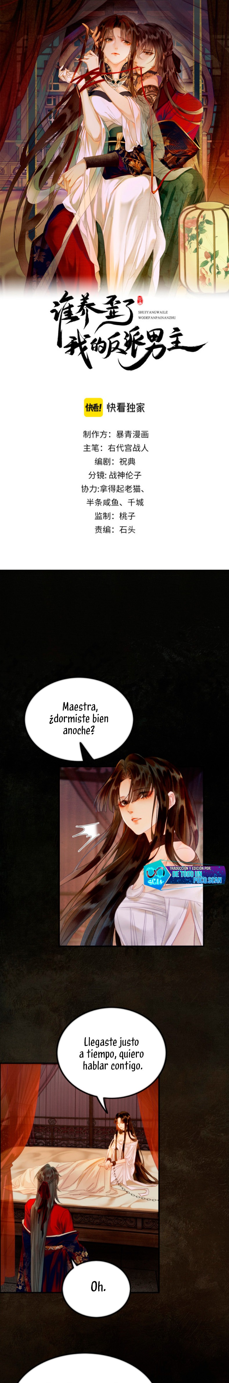 ¿Quién crio mal a mi discípulo y lo convirtió en un villano? Capítulo 4 - Página 1