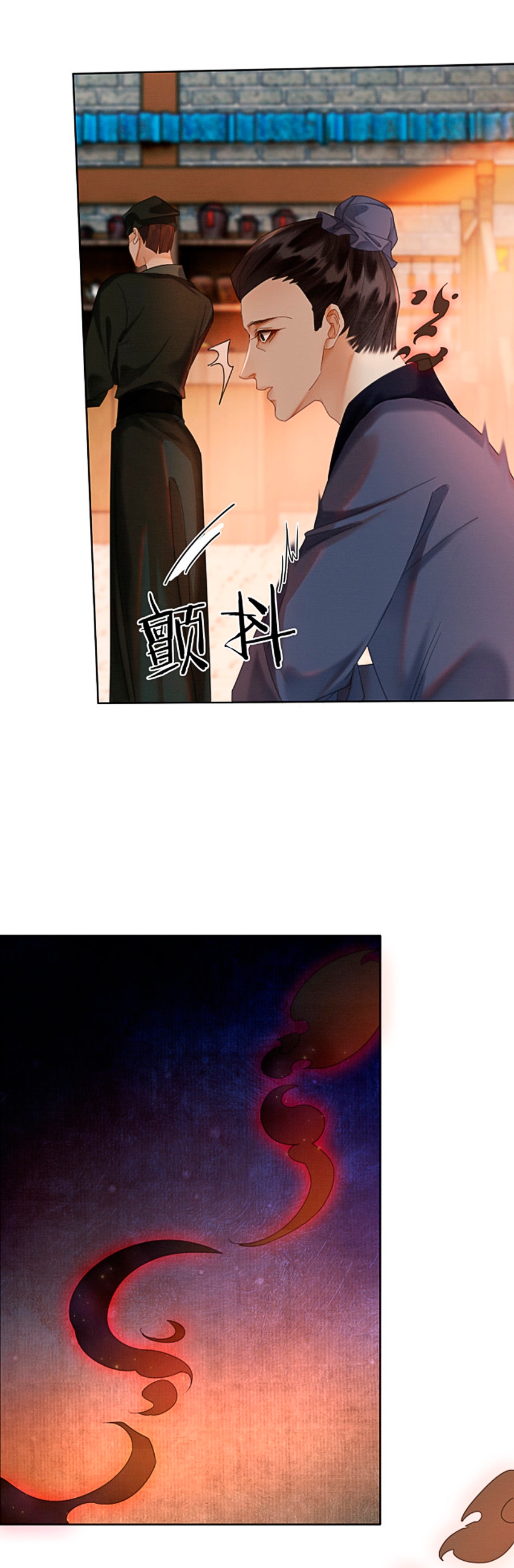 ¿Quién crio mal a mi discípulo y lo convirtió en un villano? Capítulo 40 - Página 15