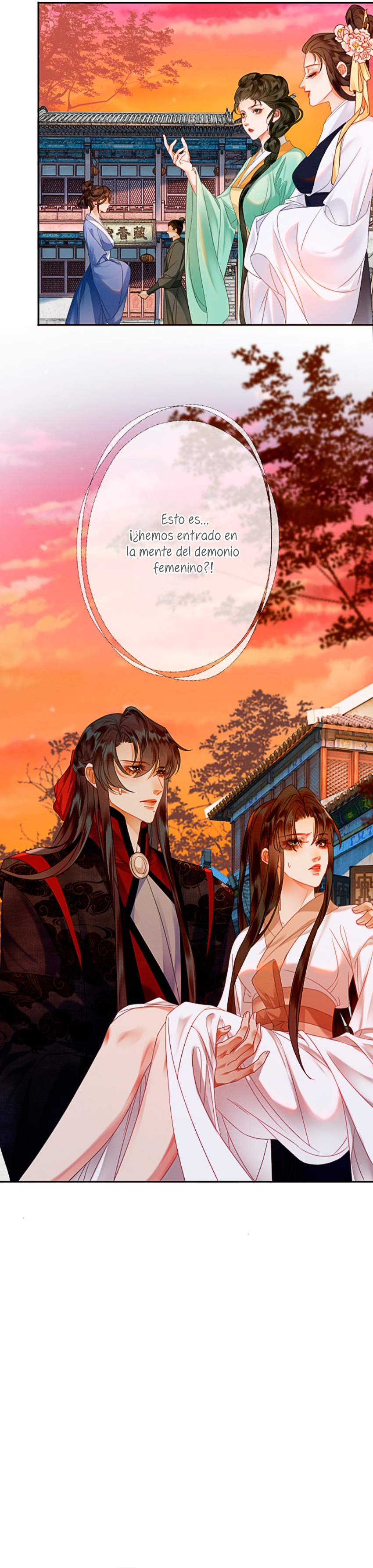 ¿Quién crio mal a mi discípulo y lo convirtió en un villano? Capítulo 40 - Página 6