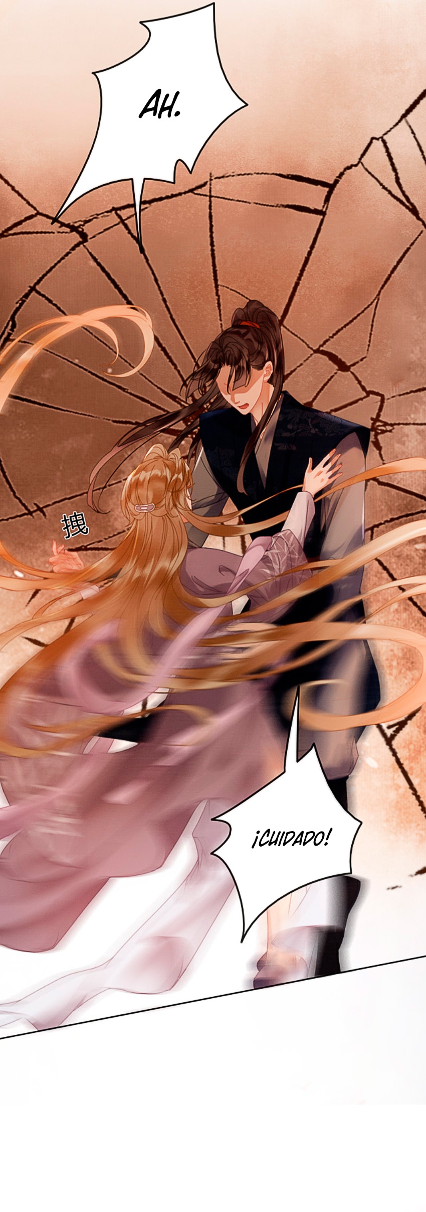 ¿Quién crio mal a mi discípulo y lo convirtió en un villano? Capítulo 41 - Página 18