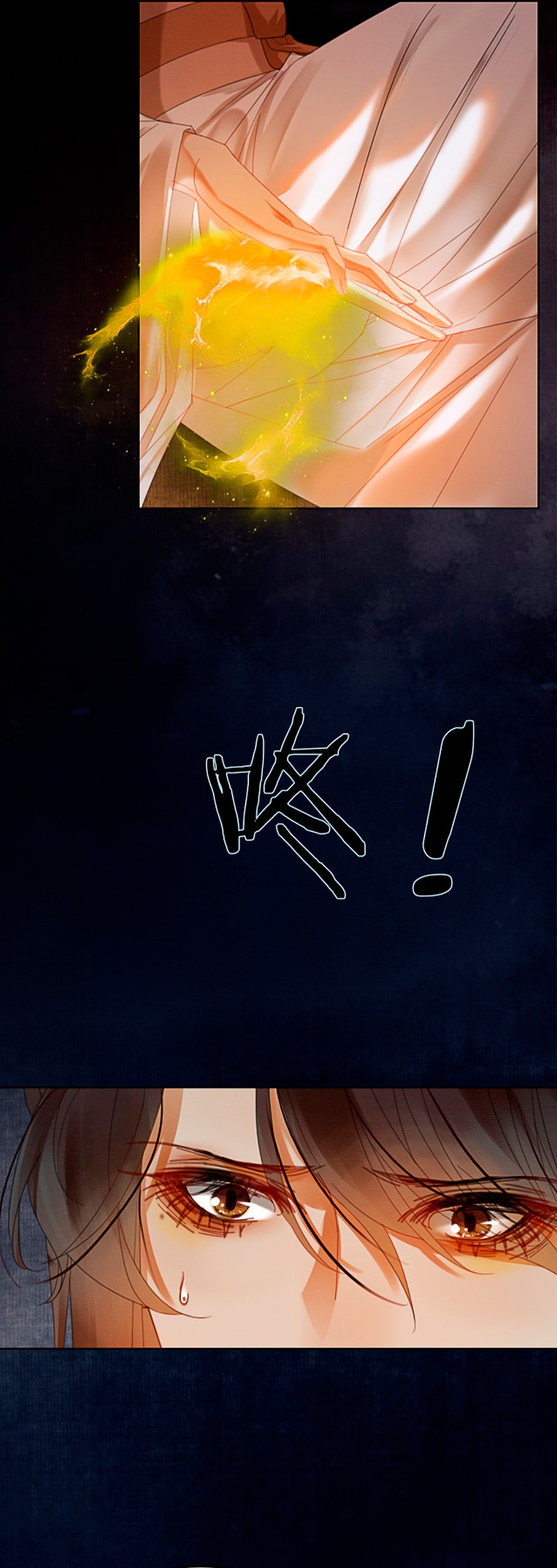 ¿Quién crio mal a mi discípulo y lo convirtió en un villano? Capítulo 42 - Página 7