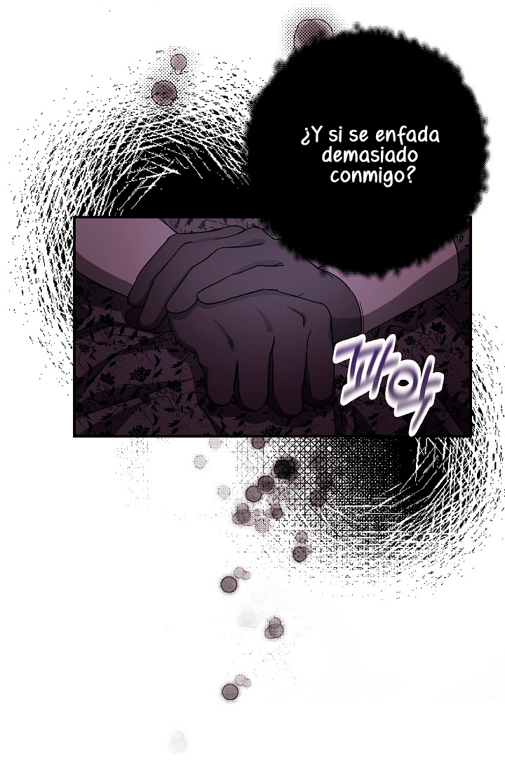 La esposa monstruosa del almirante Capítulo 1 - Página 48