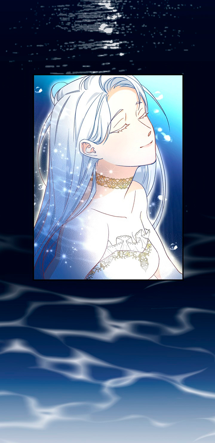 La esposa monstruosa del almirante Capítulo 1 - Página 6