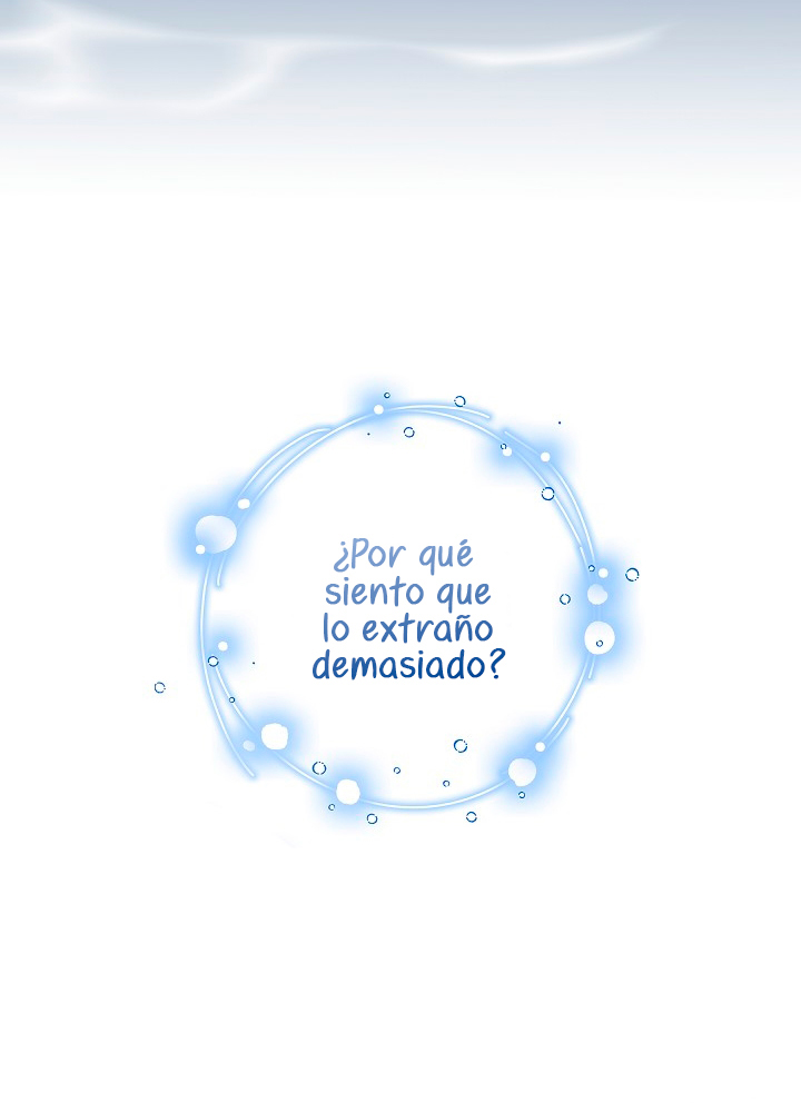 La esposa monstruosa del almirante Capítulo 1 - Página 7