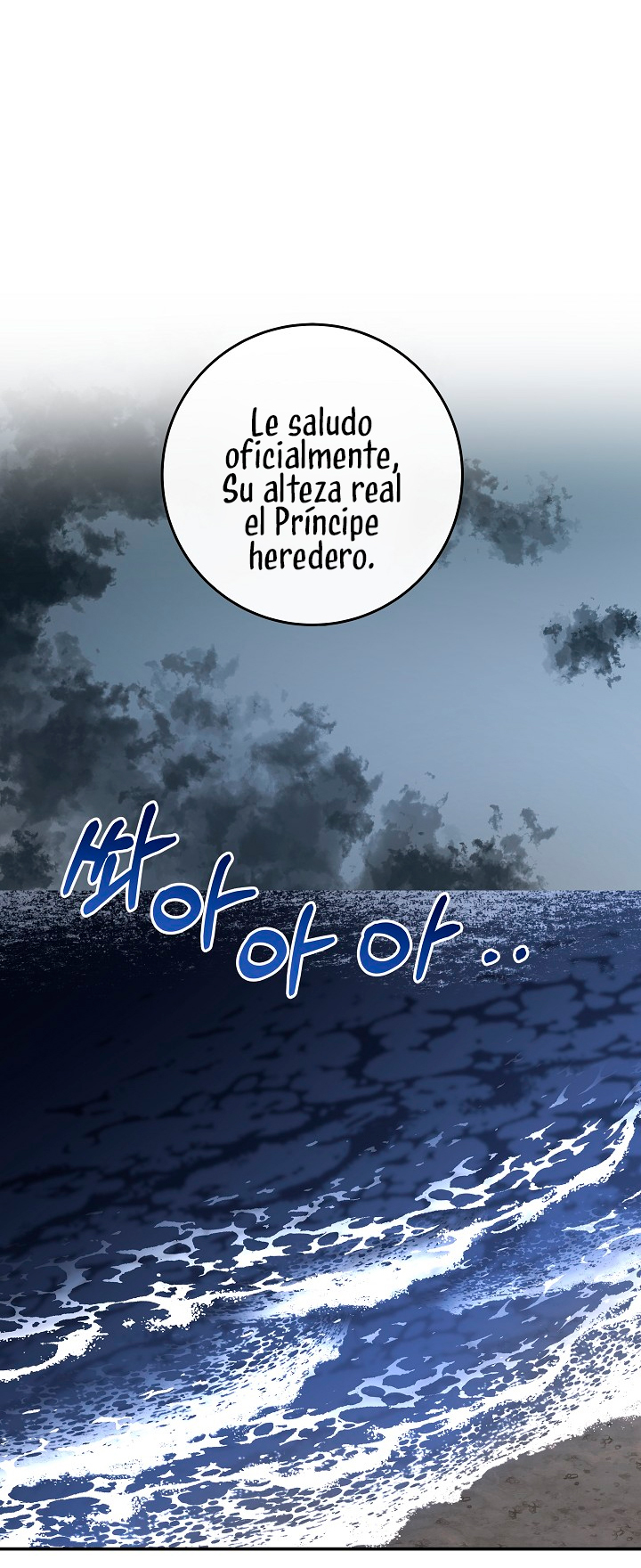 La esposa monstruosa del almirante Capítulo 10 - Página 71