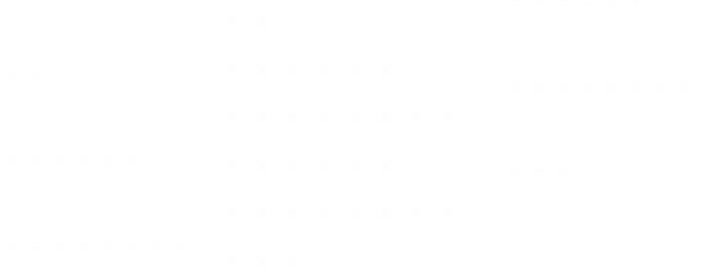 La esposa monstruosa del almirante Capítulo 10 - Página 77