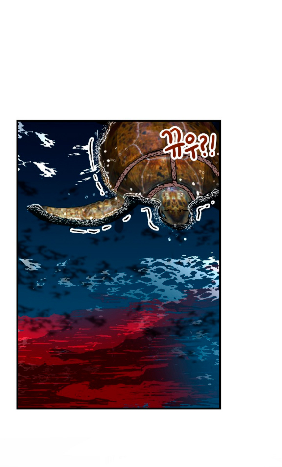 La esposa monstruosa del almirante Capítulo 11 - Página 10