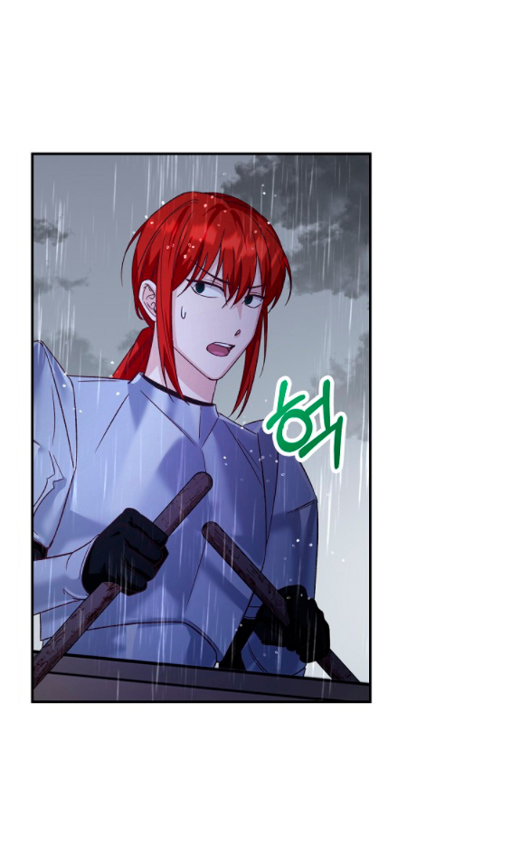 La esposa monstruosa del almirante Capítulo 11 - Página 33