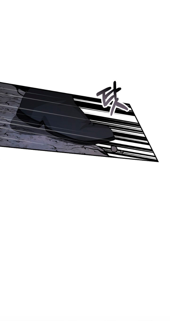 La esposa monstruosa del almirante Capítulo 11 - Página 44