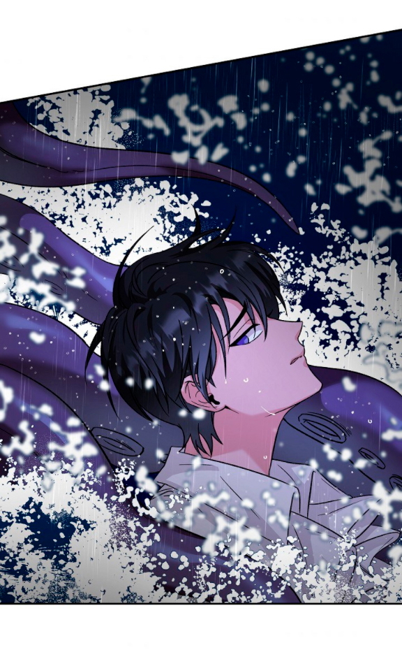 La esposa monstruosa del almirante Capítulo 11 - Página 55