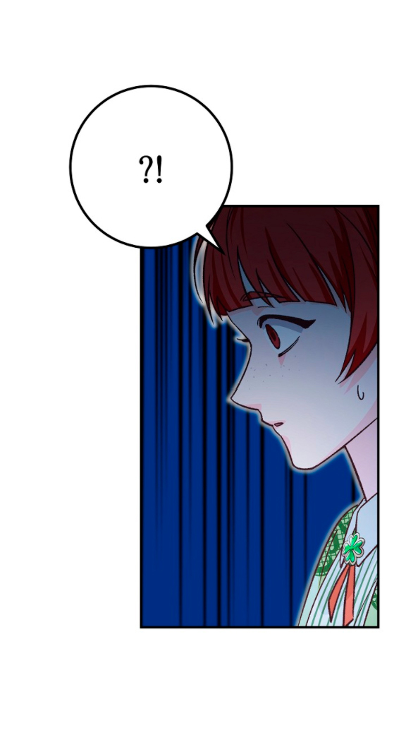 La esposa monstruosa del almirante Capítulo 11 - Página 9