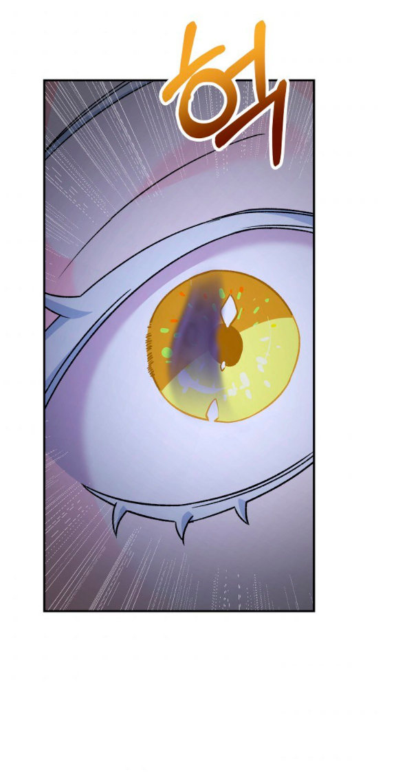 La esposa monstruosa del almirante Capítulo 11 - Página 90