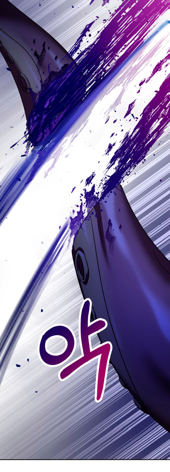 La esposa monstruosa del almirante Capítulo 11 - Página 92