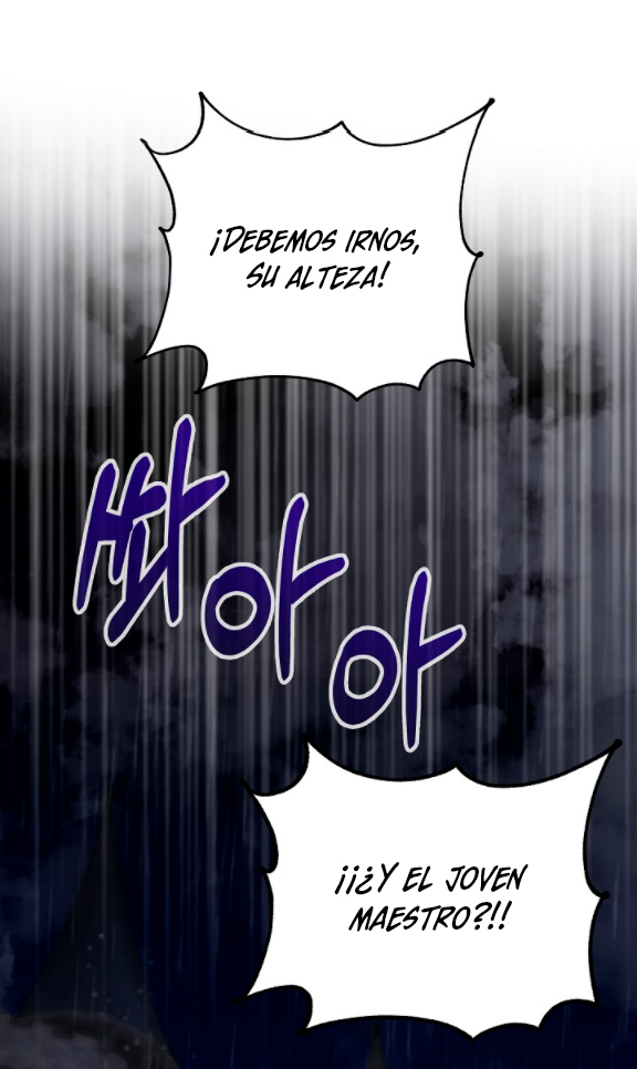 La esposa monstruosa del almirante Capítulo 12 - Página 12