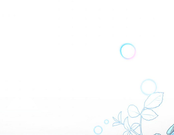 La esposa monstruosa del almirante Capítulo 12 - Página 73