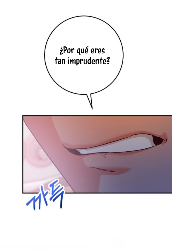 La esposa monstruosa del almirante Capítulo 12 - Página 91