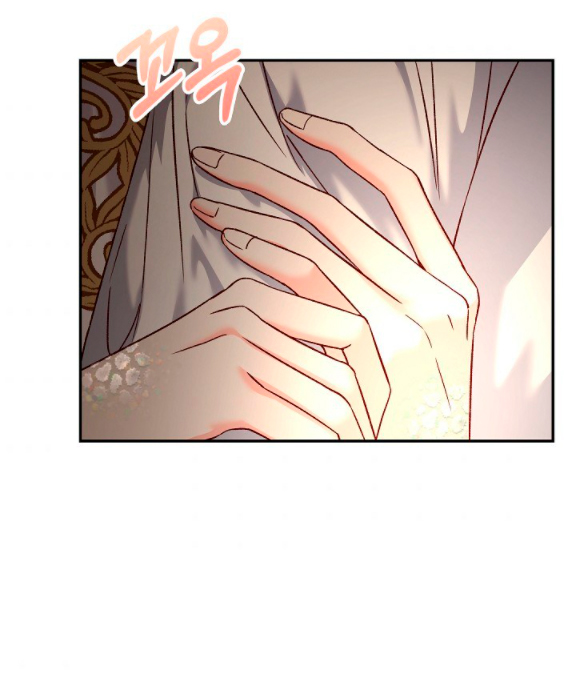 La esposa monstruosa del almirante Capítulo 13 - Página 55