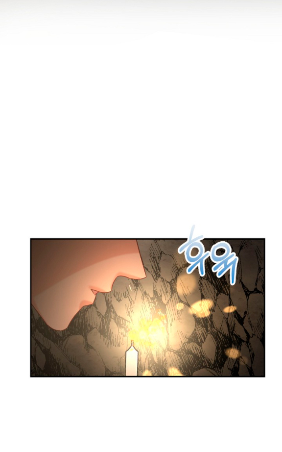 La esposa monstruosa del almirante Capítulo 13 - Página 61