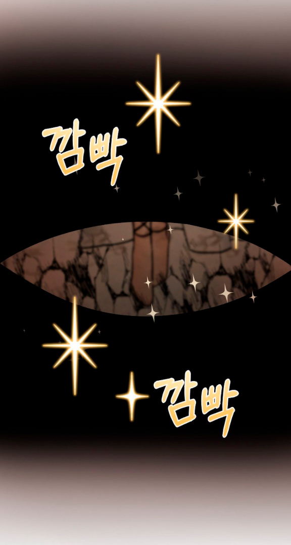 La esposa monstruosa del almirante Capítulo 13 - Página 64