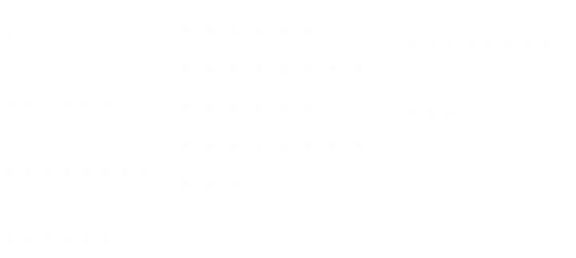 La esposa monstruosa del almirante Capítulo 13 - Página 73