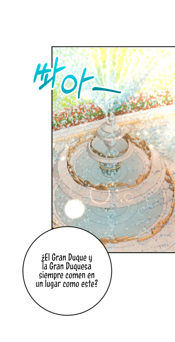 La esposa monstruosa del almirante Capítulo 14 - Página 28