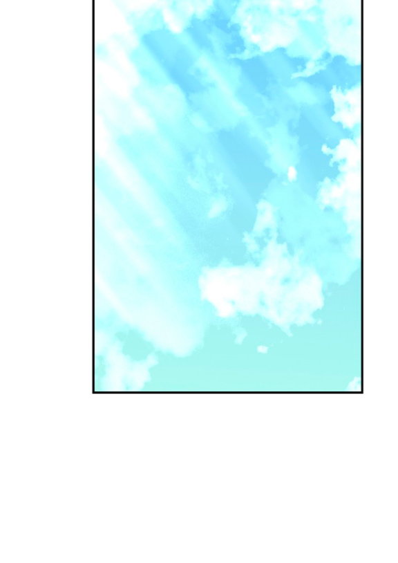 La esposa monstruosa del almirante Capítulo 14 - Página 3