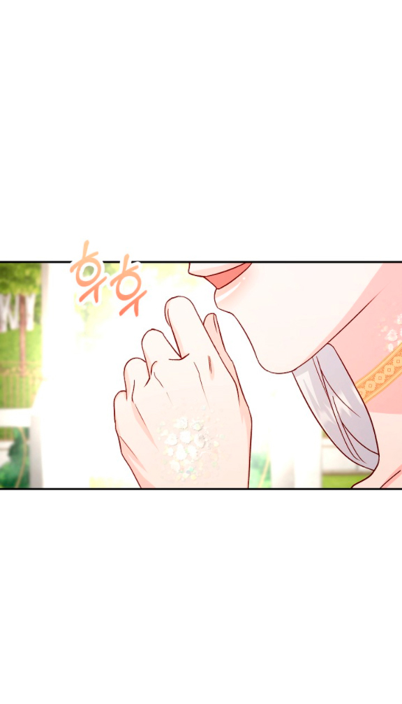 La esposa monstruosa del almirante Capítulo 14 - Página 42