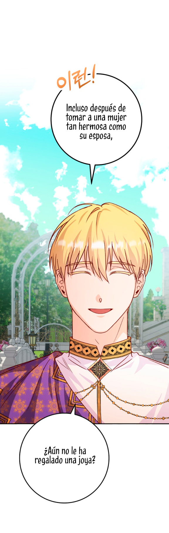 La esposa monstruosa del almirante Capítulo 14 - Página 45