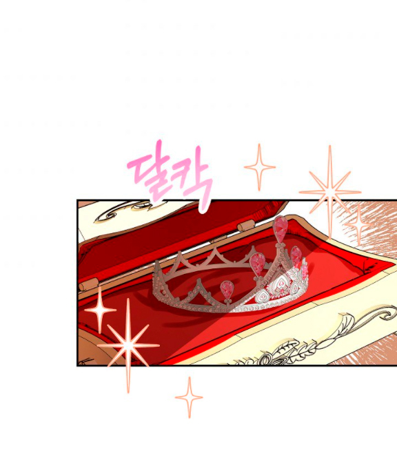 La esposa monstruosa del almirante Capítulo 14 - Página 57