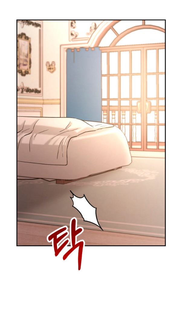 La esposa monstruosa del almirante Capítulo 16 - Página 109